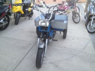 Sachs 1990 τριταχυτο-thumb-5