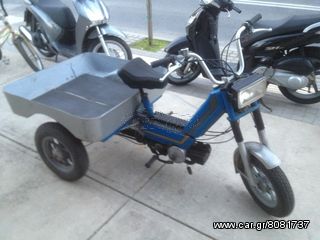 Sachs 1990 τριταχυτο-thumb-6