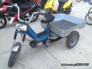 Sachs 1990 τριταχυτο-thumb-7