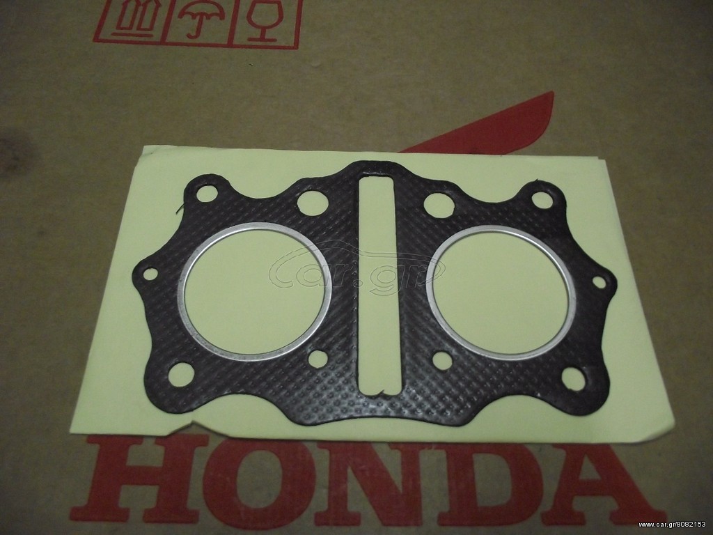 HONDA CB350K/ CL350K/ SL350K ΦΛΑΝΤΖΑ ΚΑΥΣΕΩΣ VESRAH