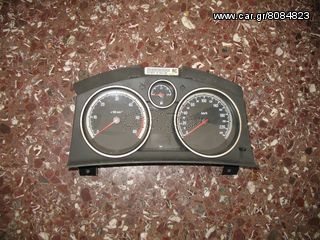 OPEL ASTRA H - ZAFIRA B ΚΑΝΤΡΑΝ - STELLAR PARTS