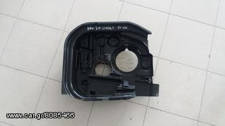 Πλαστικό Ρεζέρβας BMW 318 COMPACT 95-00 