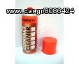 Σπρέυ με λάδι Contact clean (perfects) της Philips λιανική & χονδρική-thumb-1