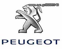 PEUGEOT ΓΝΗΣΙΑ ΤΖΑΜΙΑ