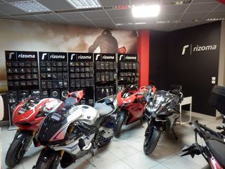 ΜΑΡΣΠΙΕ ΣΥΝΟΔΗΓΟΥ RIZOMA PEGS SNAKE SUZUKI GSX-S 1000 ABS 2015 - 2016-thumb-11