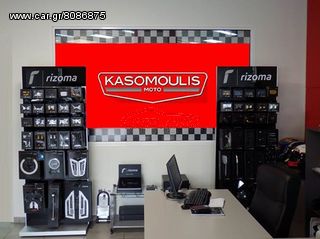 ΜΑΡΣΠΙΕ ΣΥΝΟΔΗΓΟΥ RIZOMA PEGS SNAKE HONDA CB 650F ABS 2015 - 2016-thumb-8