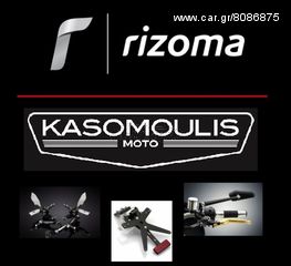 ΜΑΡΣΠΙΕ ΣΥΝΟΔΗΓΟΥ RIZOMA PEGS SNAKE HONDA CB 650F ABS 2015 - 2016-thumb-7