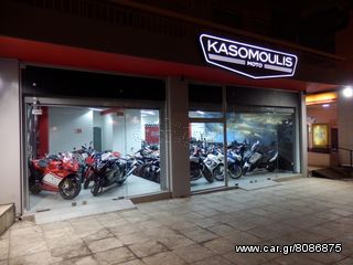 ΜΑΡΣΠΙΕ ΣΥΝΟΔΗΓΟΥ RIZOMA PEGS SNAKE HONDA CB 650F ABS 2015 - 2016-thumb-9