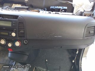 AIR-BAG MICRA K12 AΚΡΑ ΚΡΕΜΑΓΙΕΡΑ-thumb-1