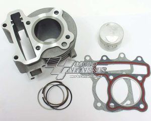 ΚΥΛΙΝΔΡΟΠΙΣΤΟΝΟ GY 50 44mm