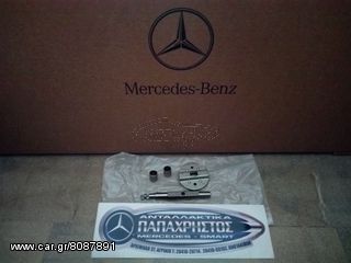 ΣΕΤ ΚΛΑΠΕΤΟΥ ΦΡΕΝΟΥ MERCEDES 1431 , 1627 , 1726 , 2422 , 2426 , 2626 , 3528 , 3836 , O 404