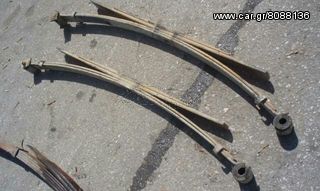 ΣΟΥΣΤΕΣ NISSAN DATSUN 4X2 Αποστολή σε όλη την Ελλάδα