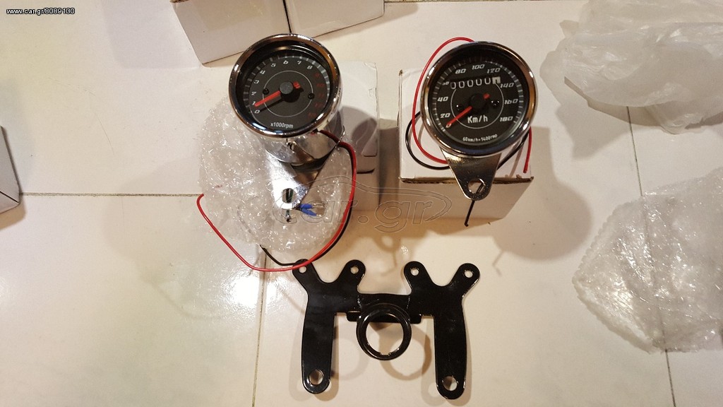 Cafe racer parts 