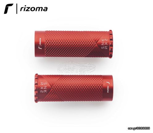 ΜΑΡΣΠΙΕ ΣΥΝΟΔΗΓΟΥ RIZOMA PEGS SNAKE YAMAHA YZF-R1 2009 - 2023