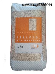 SCHWEIGHOFER PELLET -thumb-2
