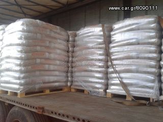 SCHWEIGHOFER PELLET -thumb-1