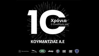 ΑΝΤΛΙΑ ΛΑΔΙΟΥ MERCEDES -thumb-2