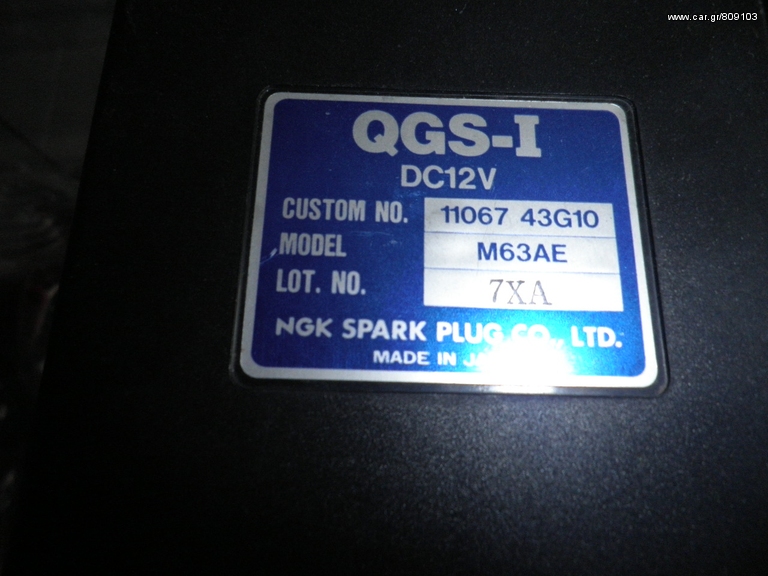 Νisan king Cab diesel 2,4