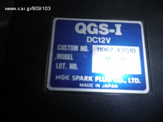 Νisan king Cab diesel 2,4-thumb-1