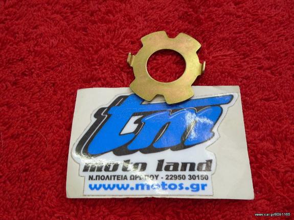ΑΣΦΑΛΕΙΑ ΚΑΜΠΑΝΑΣ TM RACING 4T