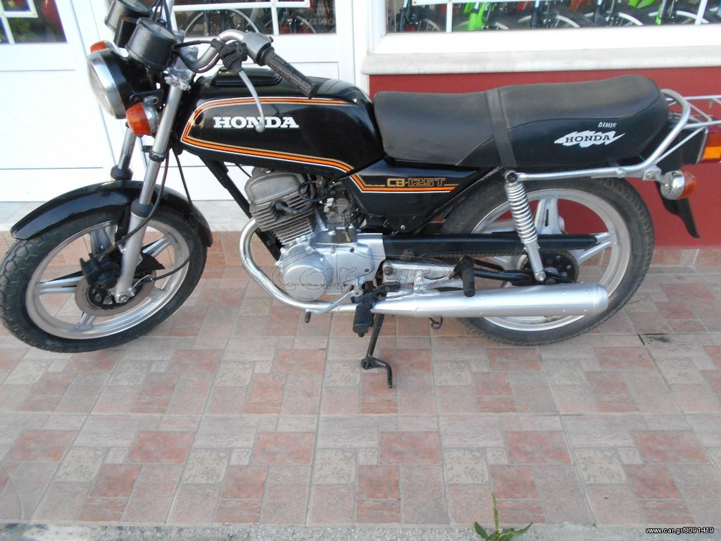 Honda 1979 CB 125- T