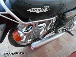 Honda 1979 CB 125- T-thumb-2