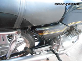 Honda 1979 CB 125- T-thumb-4