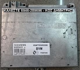 ΕΓΚΕΦΑΛΟΣ RENAULT LAGUNA - MOTOR F3P - HOM7700860308/S101725111 (SIEMENS) - #ΔΕΙΤΕ ΜΕΓΑΛΕΣ ΦΩΤΟΓΡΑΦΙΕΣ#-thumb-1