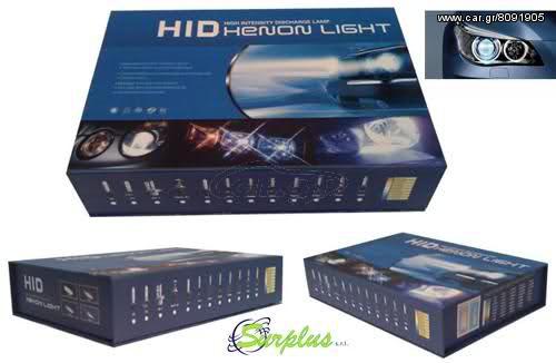 ΚΑΙΝΟΥΡΓΙΑ ΦΩΤΑ HID XENON LIGHT H4-3 6000K!!!