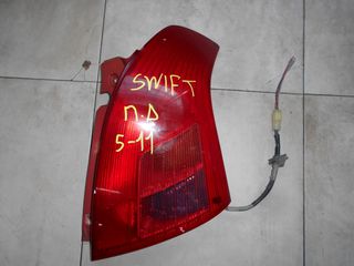 ΦΑΝΑΡΙ ΠΙΣΩ  ΔΕΞΙ  SUZUKI SWIFT 2005-2011