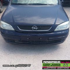 OPEL ASTRA G 2003 ΜΟΥΡΗ ΚΟΜΠΛΕ