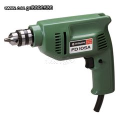 Δράπανο Περιστροφικό 235W FD10SA HITACHI