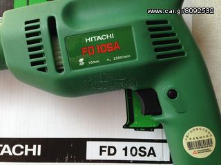 Δράπανο Περιστροφικό 235W FD10SA HITACHI-thumb-4
