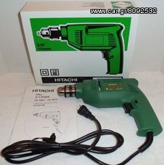 Δράπανο Περιστροφικό 235W FD10SA HITACHI-thumb-2