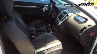 KIA CEED ΚΑΝΤΡΑΝ-ΚΟΝΤΕΡ,ΝΤΟΥΛΑΠΑΚΙΑ,ΤΕΜΠΕΛΙΔΕΣ(ΥΠΟΒΡΑΧΙΟΝΙΑ) www.saravalaki.com-thumb-1