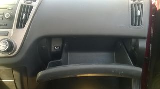 KIA CEED ΚΑΝΤΡΑΝ-ΚΟΝΤΕΡ,ΝΤΟΥΛΑΠΑΚΙΑ,ΤΕΜΠΕΛΙΔΕΣ(ΥΠΟΒΡΑΧΙΟΝΙΑ) www.saravalaki.com-thumb-5