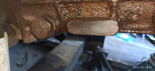 Land Rover Discovery 200TDI ανταλλακτικά '93-thumb-6