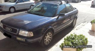 Audi 80 1989 - 1998 // ΠΛΕΞΟΥΔΑ ΠΟΡΤΑΣ ΕΜ. ΠΙΣΩ ΑΡΙΣΤΕΡΑ Η ΔΕΞΙΑ  \\ Γ Ν Η Σ Ι Α-ΚΑΛΟΜΕΤΑΧΕΙΡΙΣΜΕΝΑ-ΑΝΤΑΛΛΑΚΤΙΚΑ
