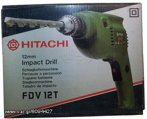 Δράπανο Κρουστικό 450W FDV12T HITACHI-thumb-1