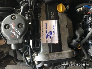 ΜΗΧΑΝΗ OPEL ASTRA CORSA ΚΩΔ:X12XE