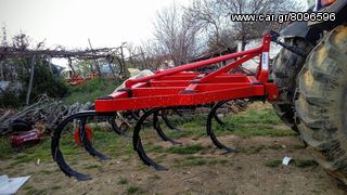 Καλλιεργητές - Ρίπερ 2023 ανταβόγλου-thumb-2