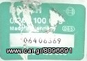 ΕΓΚΕΦΑΛΟΣ BMW 520/525/535/730/735/M5 - 0265100049/34521158958 (BOSCH - ABS/ESP) #ΔΕΙΤΕ ΜΕΓΑΛΕΣ ΦΩΤΟΓΡΑΦΙΕΣ#