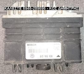 ΕΓΚΕΦΑΛΟΣ SEAT IBIZA/CORDOBA 1.4cc - 0261203360/0261203361 (BOSCH - MONO MOTRONIC) #ΔΕΙΤΕ ΜΕΓΑΛΕΣ ΦΩΤΟΓΡΑΦΙΕΣ#-thumb-1