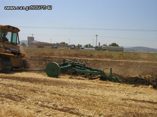 Αροτρο - Aλέτρι Antavoglou 2023-thumb-3