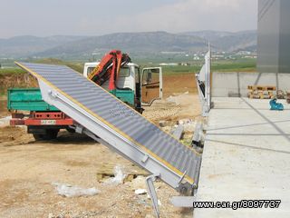 Ράμπες 2020 ανταβόγλου-thumb-3