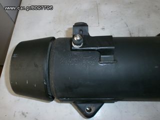 SYM MAXSYM 400i ABS ΤΕΛΙΚΟ ΕΞΑΤΜΙΣΗΣ-thumb-1