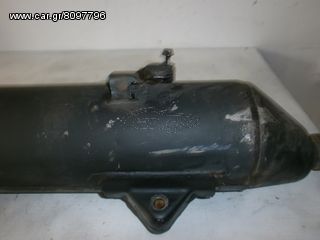 SYM MAXSYM 400i ABS ΤΕΛΙΚΟ ΕΞΑΤΜΙΣΗΣ-thumb-2