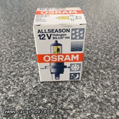 Λαμπτήρας Osram H4  -Κίτρινο φως -