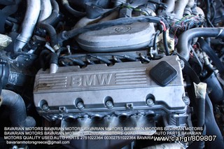 BMW E 36  M43  316-328i
