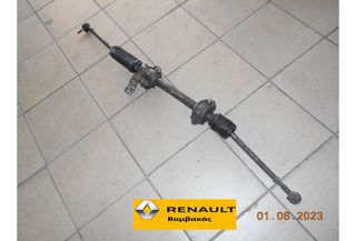 ΚΡΕΜΑΡΓΙΕΡΑ RENAULT 5 / GT120 ''RENAULT Βαμβακας''